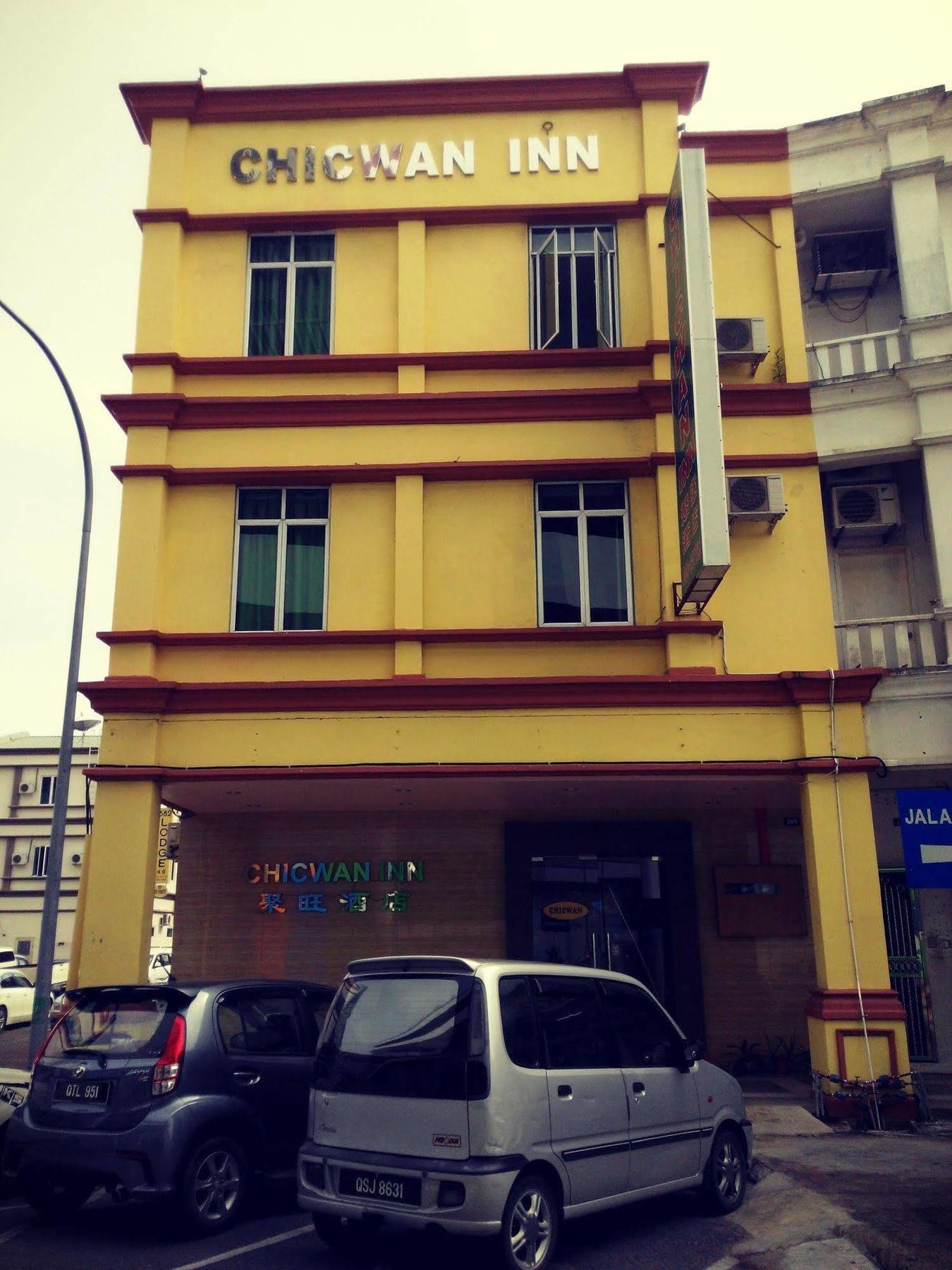 Chicwan Inn Bintulu Εξωτερικό φωτογραφία